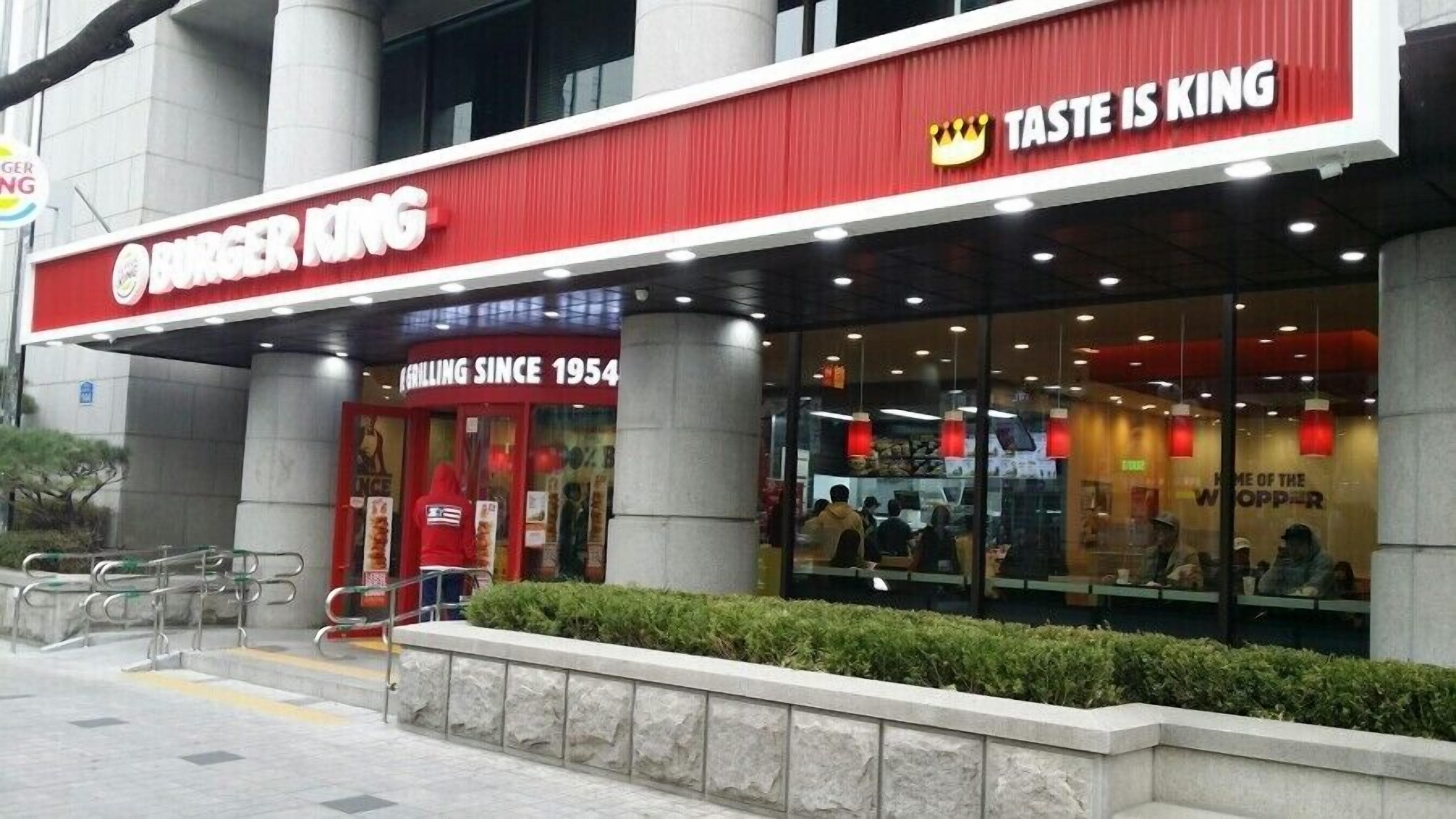 Foto - Naru Hostel Korea