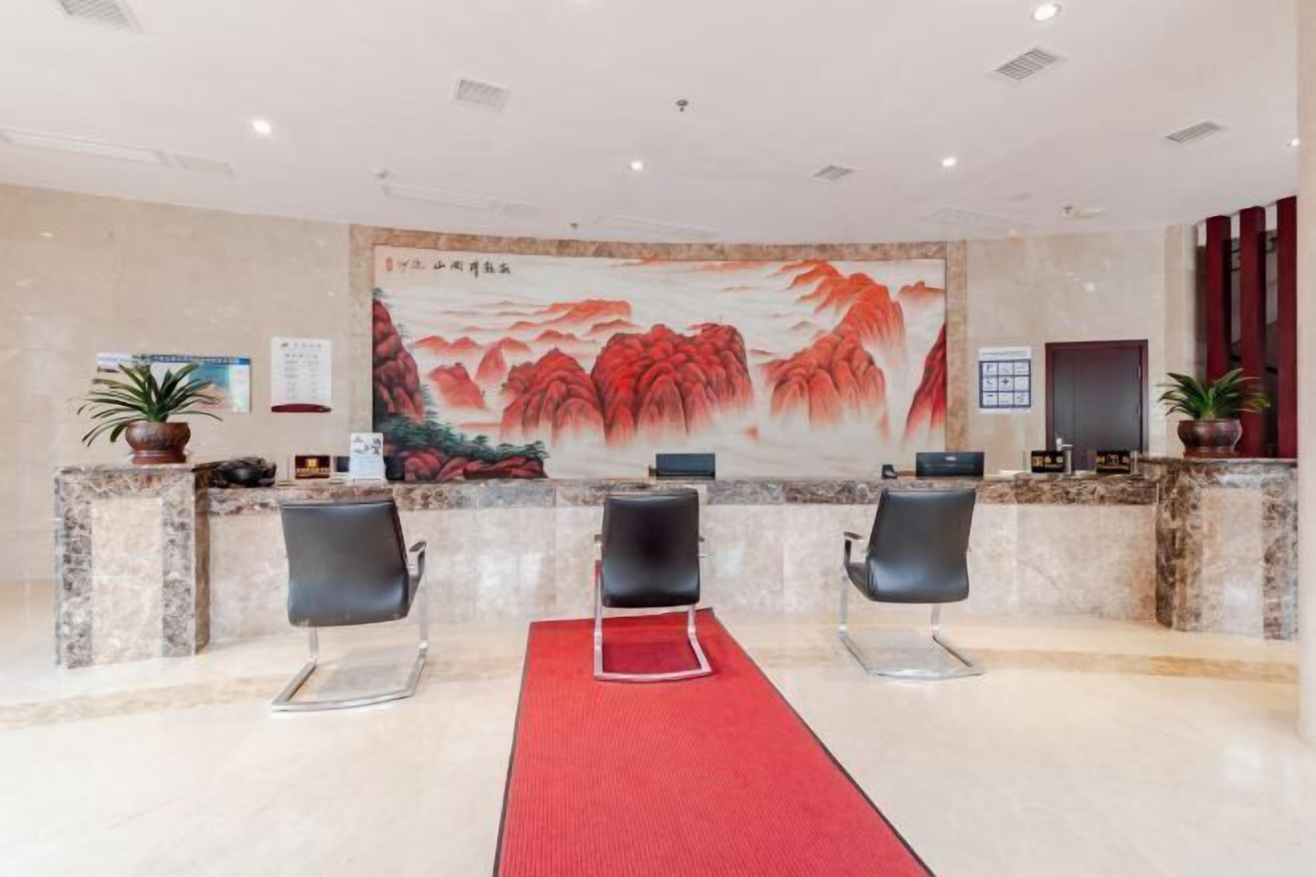 Vestíbulo