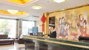Lobby - Wudangshan Qiao Jia Yuan Hotel (Shiyan)
