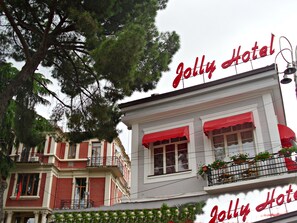 ด้านหน้าที่พัก