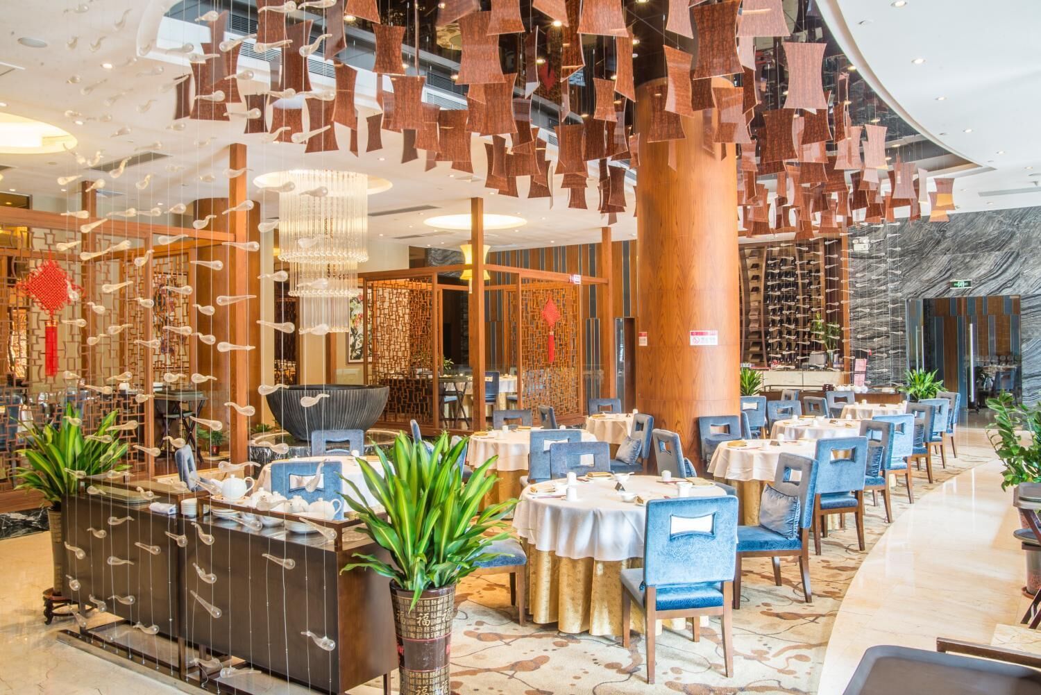 Breakfast, lunch, dinner served; Chinese cuisine 