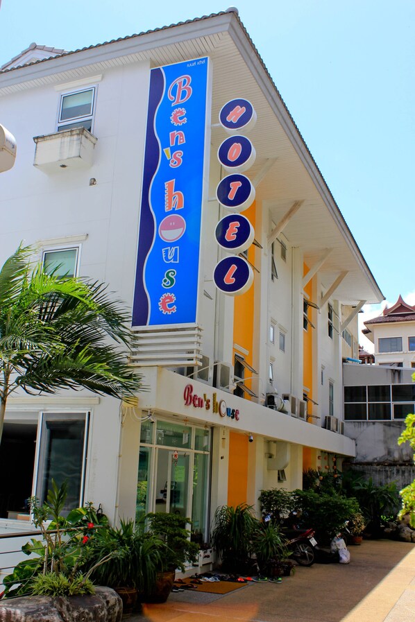Front of property - Ben's House (Krabi)