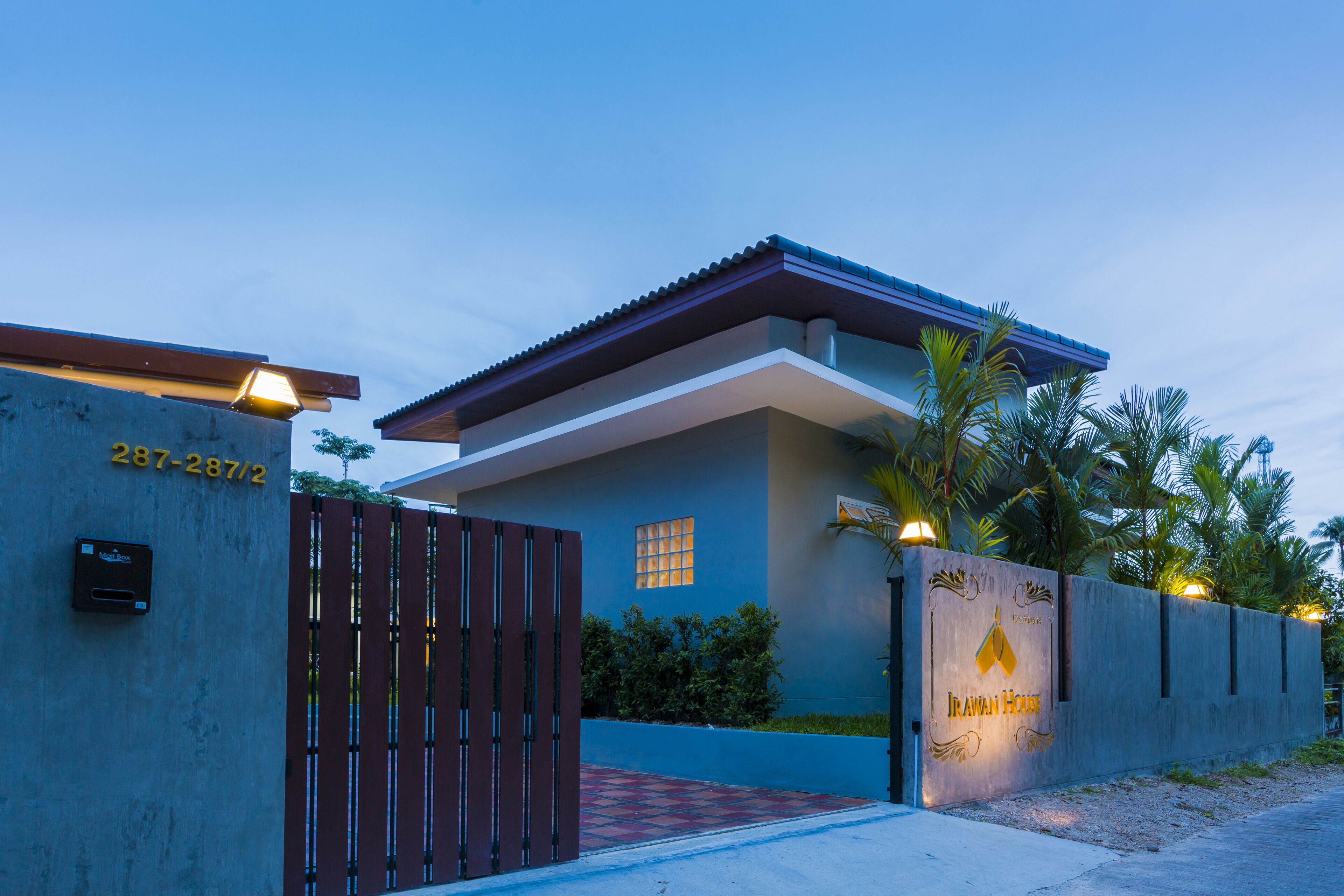 บริเวณภายนอก