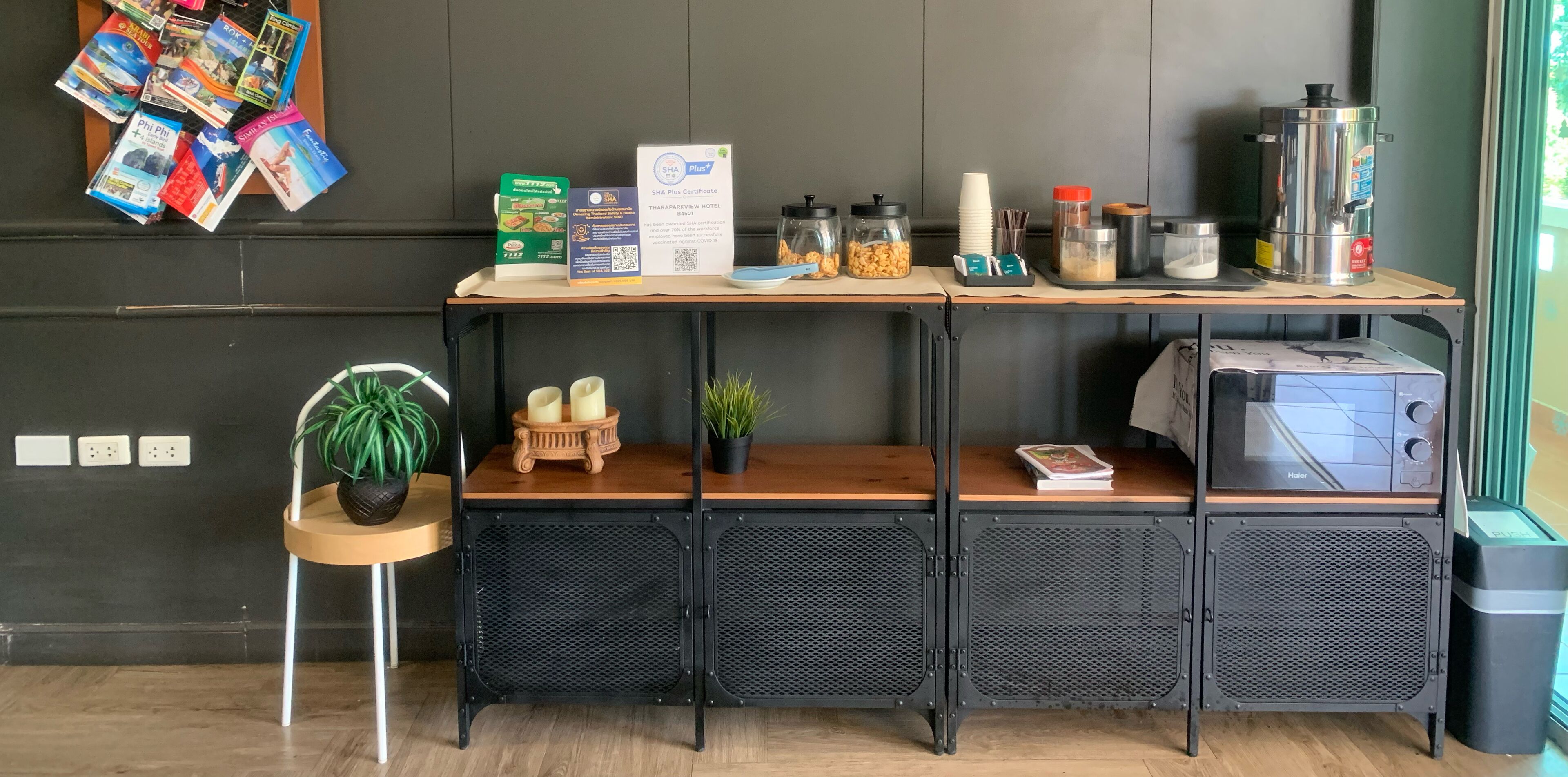 Photo - Tharapark View Hotel - SHA Plus