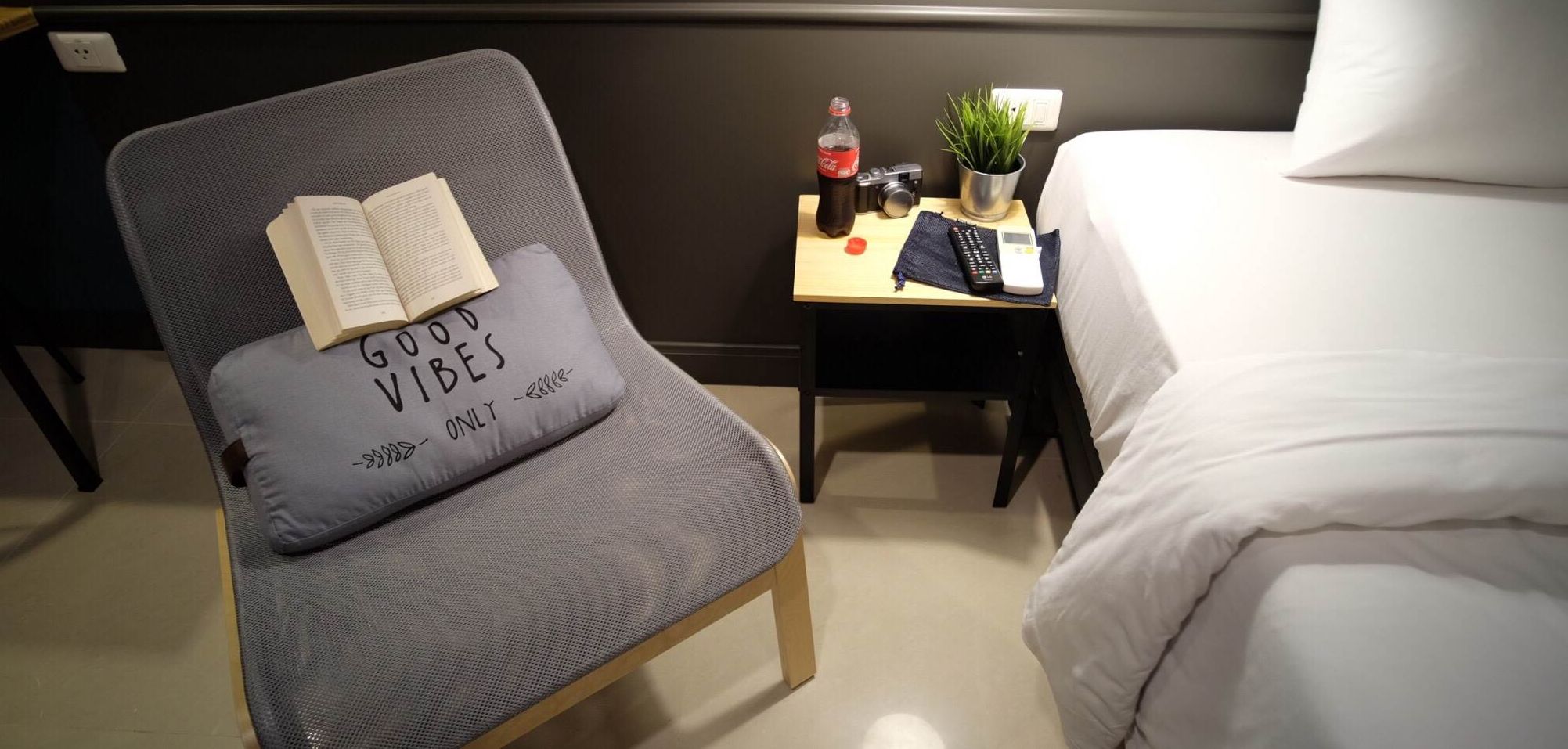 Kamar