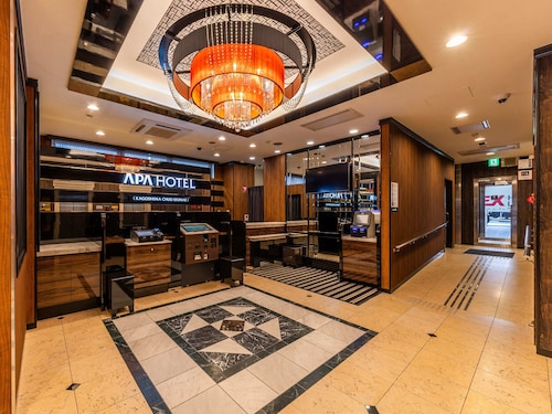 APA Hotel Kagoshima Chuo Ekimae