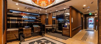 APA Hotel Kagoshima Chuo Ekimae