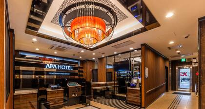 APA Hotel Kagoshima Chuo Ekimae
