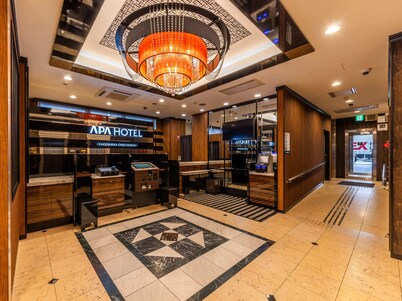 APA Hotel Kagoshima Chuo Ekimae