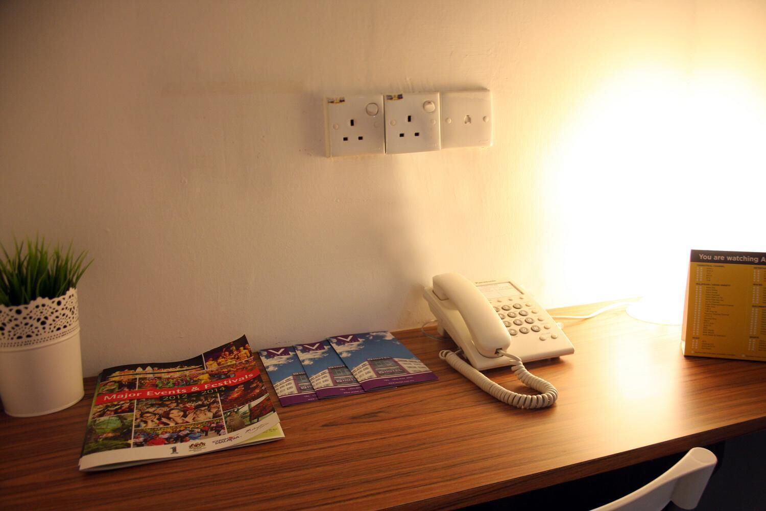 Photo - V Hotel Kuala Lumpur