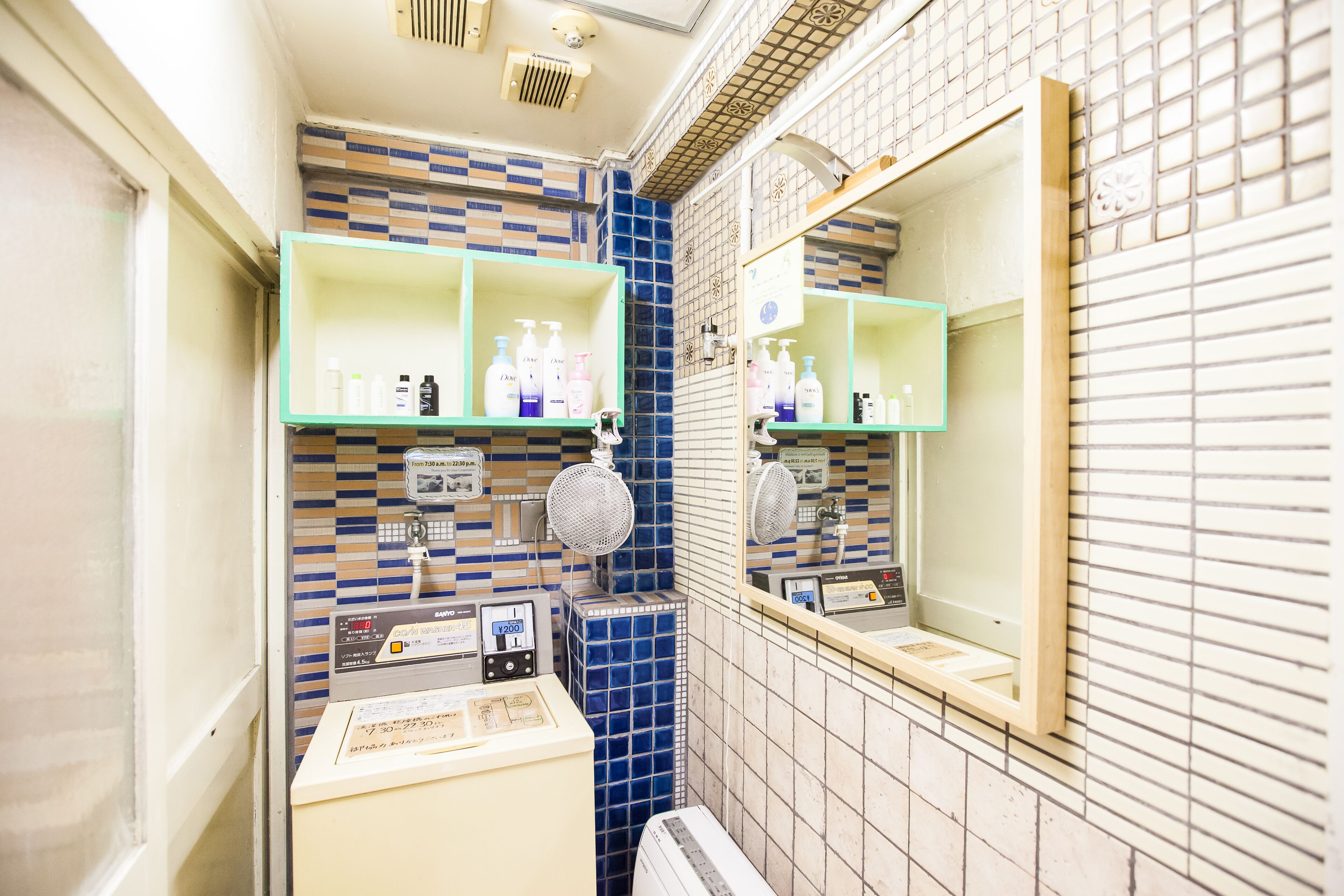 Foto - Shinagawa-shuku Guest House & Tours