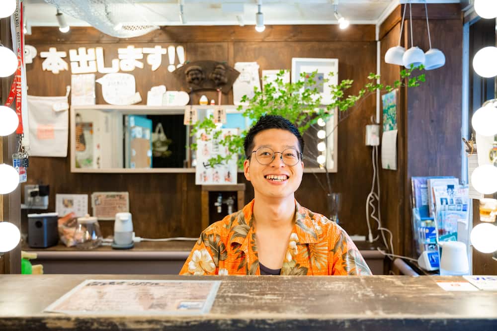 Shinagawa-Shuku Guest House & Tours - Hostel