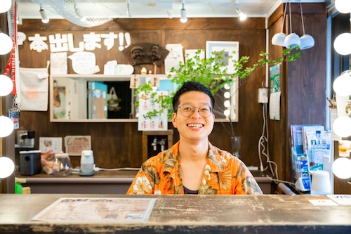 Shinagawa-Shuku Guest House & Tours - Hostel