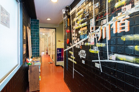 Entrada interior