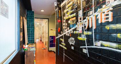 Shinagawa-Shuku Guest House & Tours - Hostel