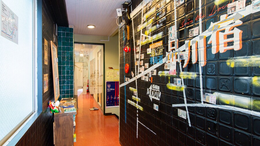 Shinagawa-Shuku Guest House & Tours - Hostel