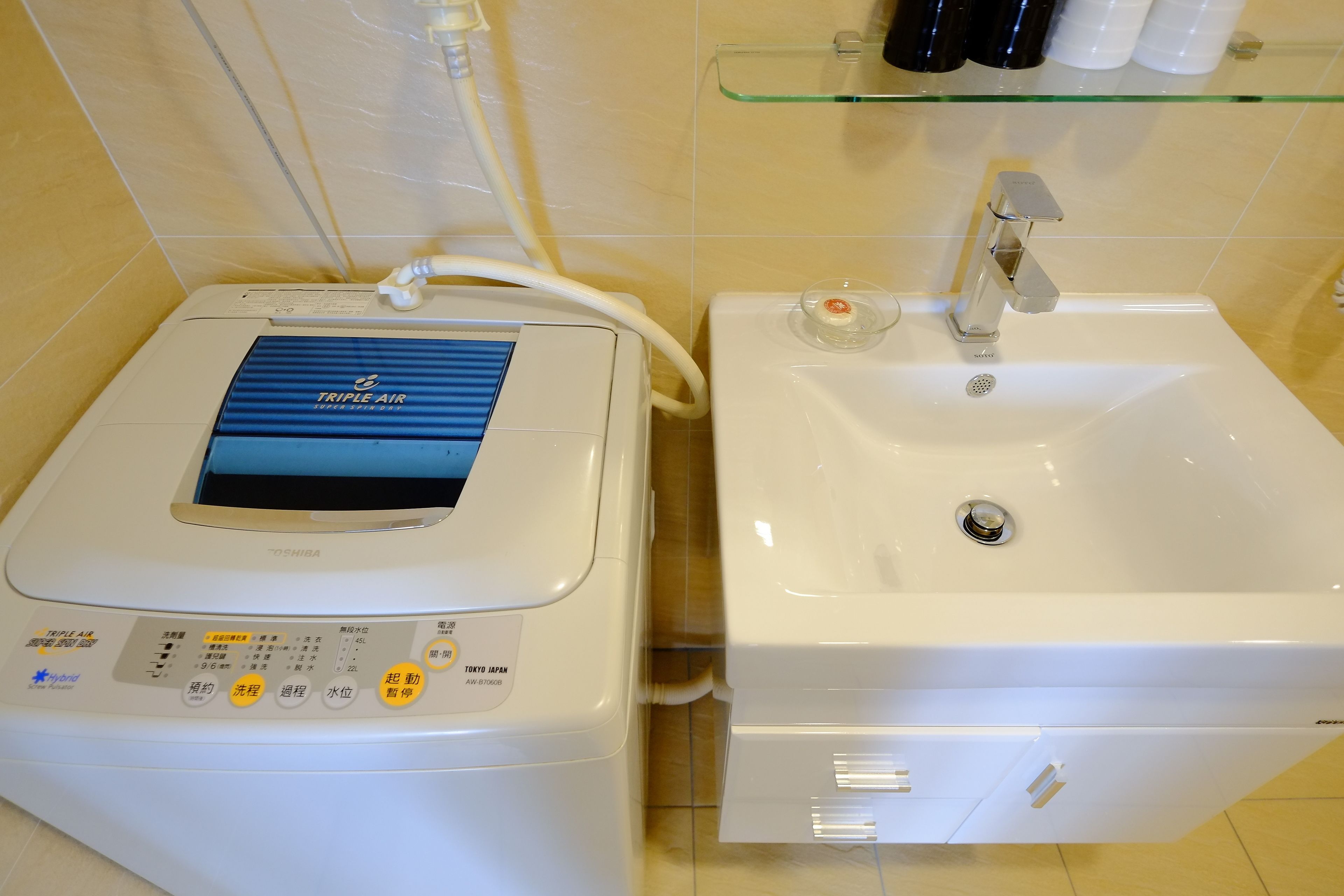 family suite | bathroom | shower, rainfall showerhead, free toiletries, hair dryer