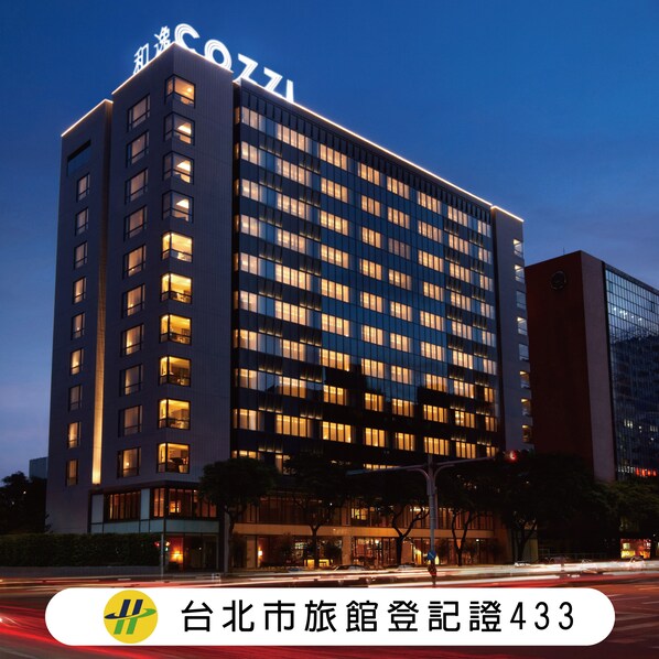Exterior - HOTEL COZZI Minsheng Taipei (Taipei)
