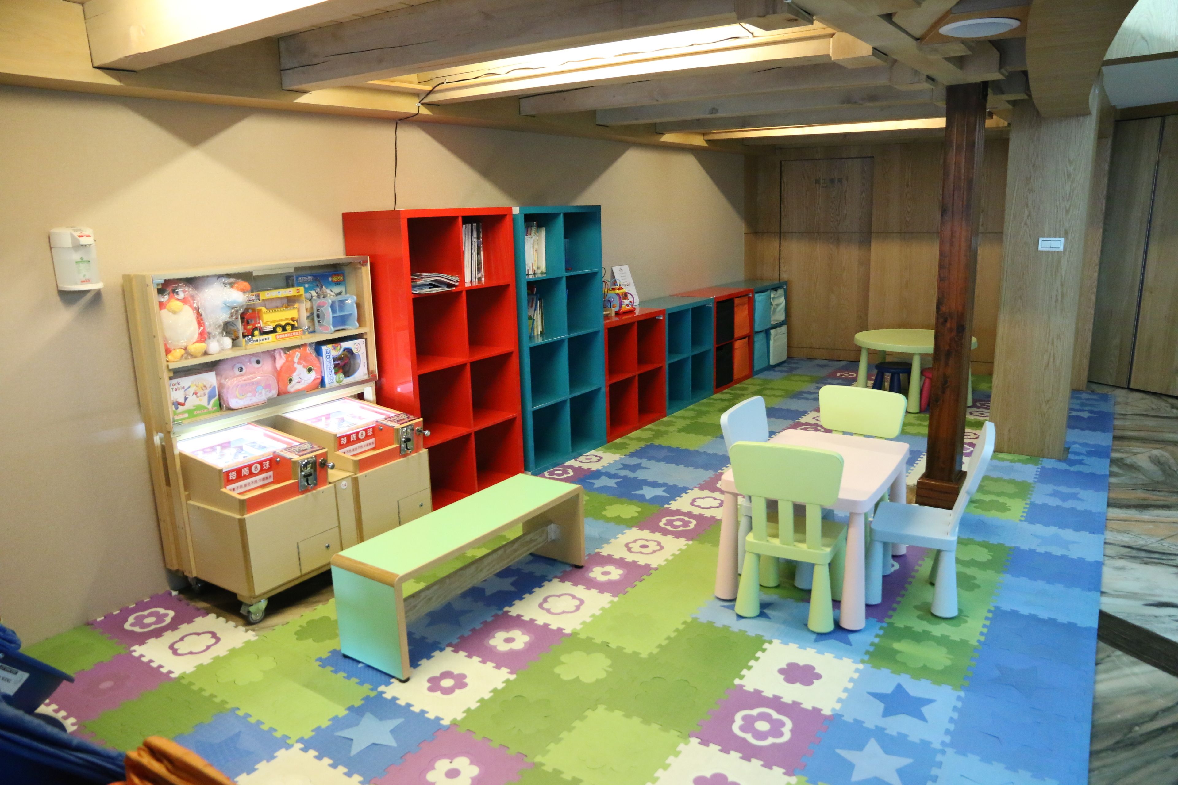children’s area
