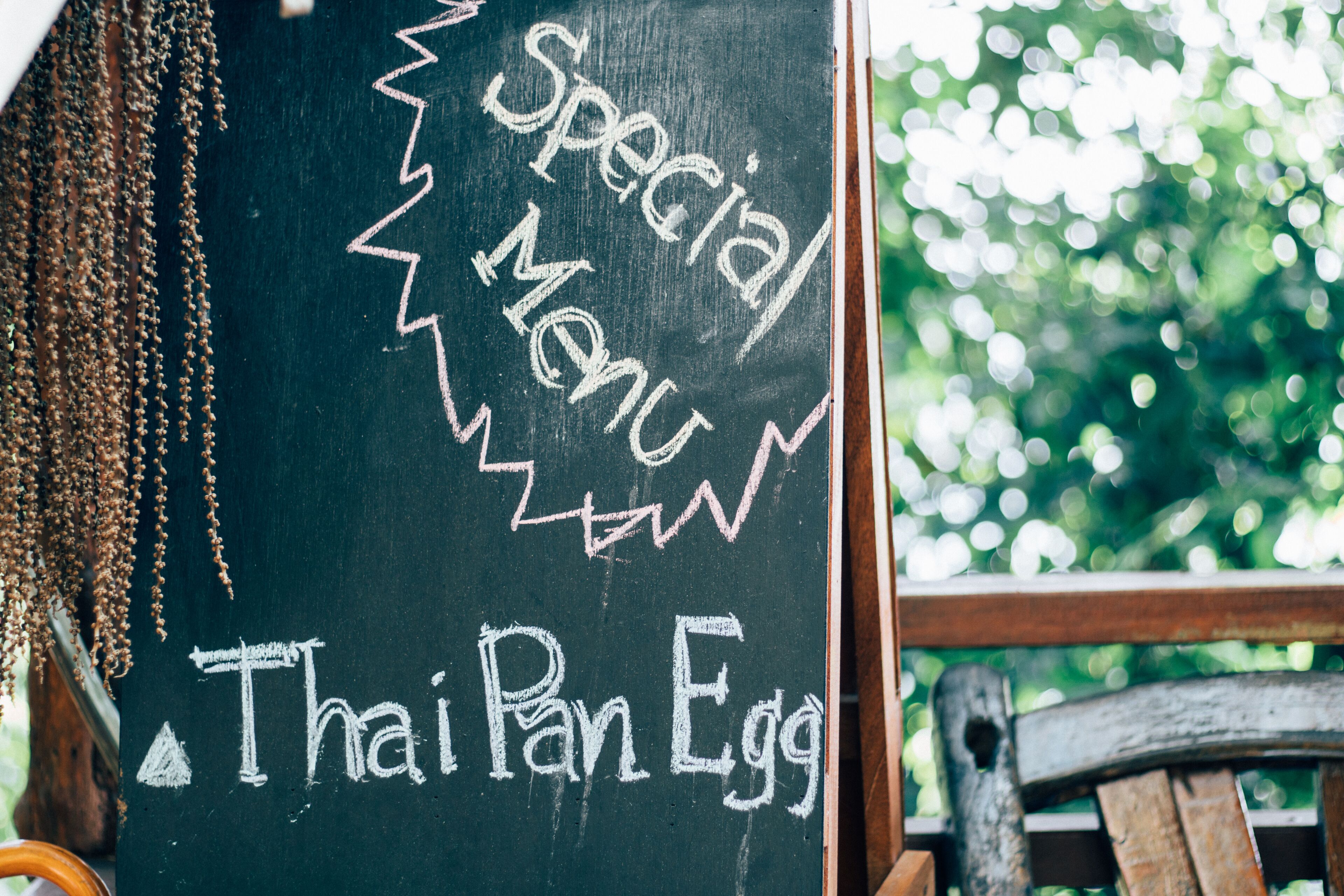 Photo - Railay Garden View Resort