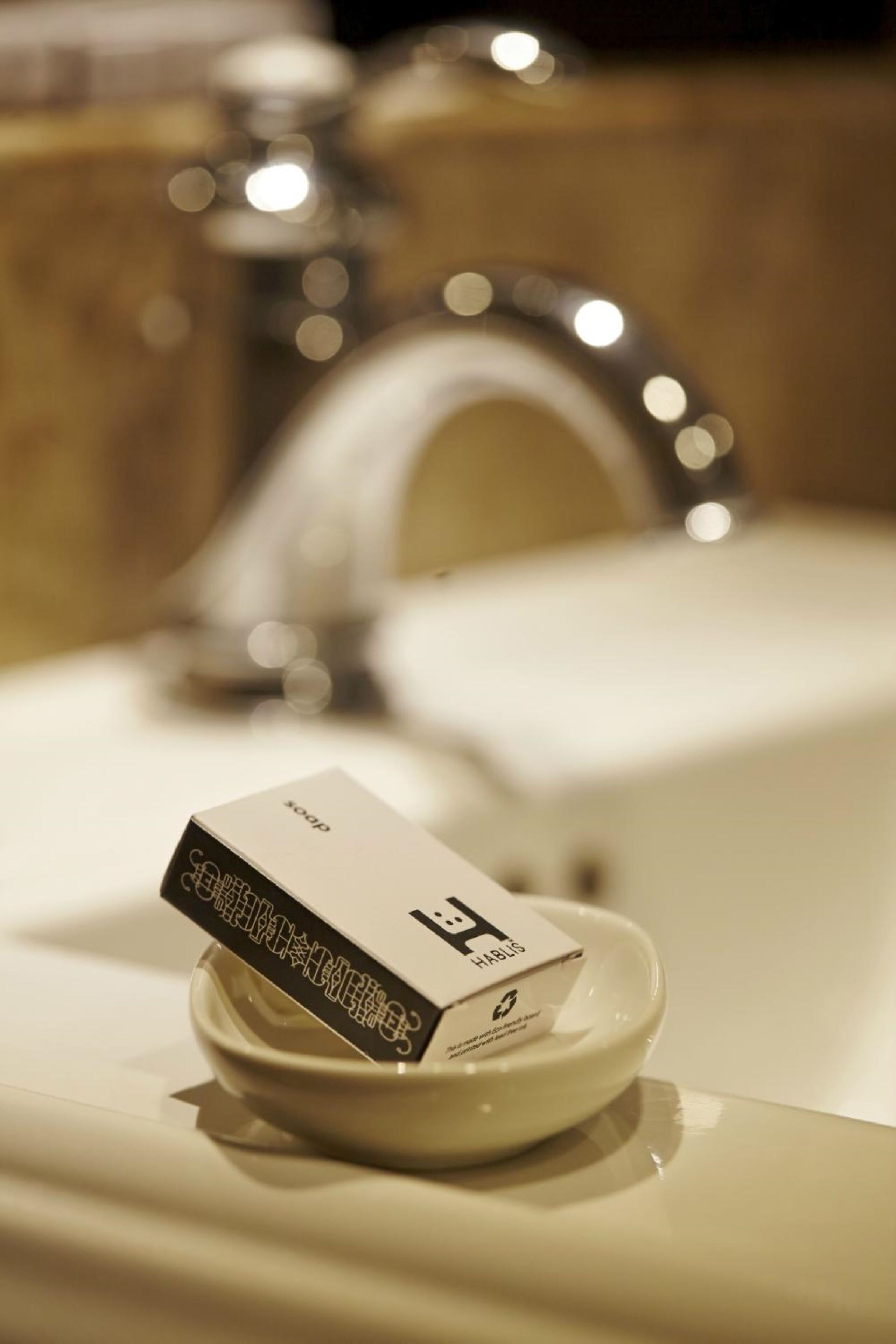 مرفق اللياقة البدنية