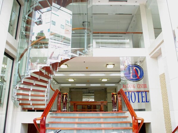 Front of property - An Dong Center Hotel (Ho Chi Minh City)