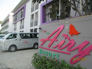 Interior entrance - Airy Suvarnabhumi Hotel (Bangkok)