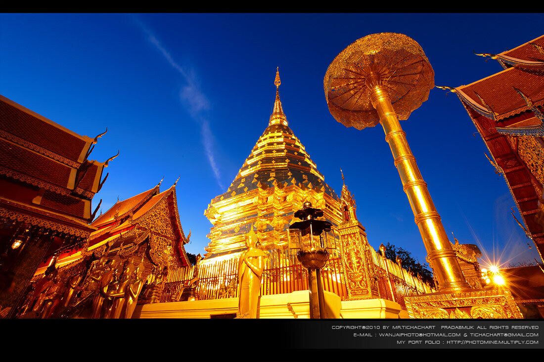 Photo - Yantarasri Resort