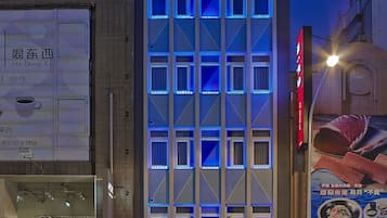 Façade de l’hébergement