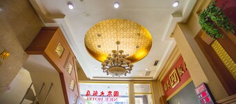 Li Qing Hotel