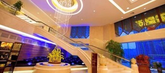 Swancity International Hotel