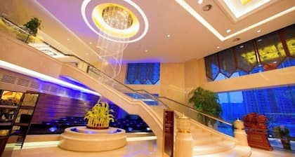 Swancity International Hotel