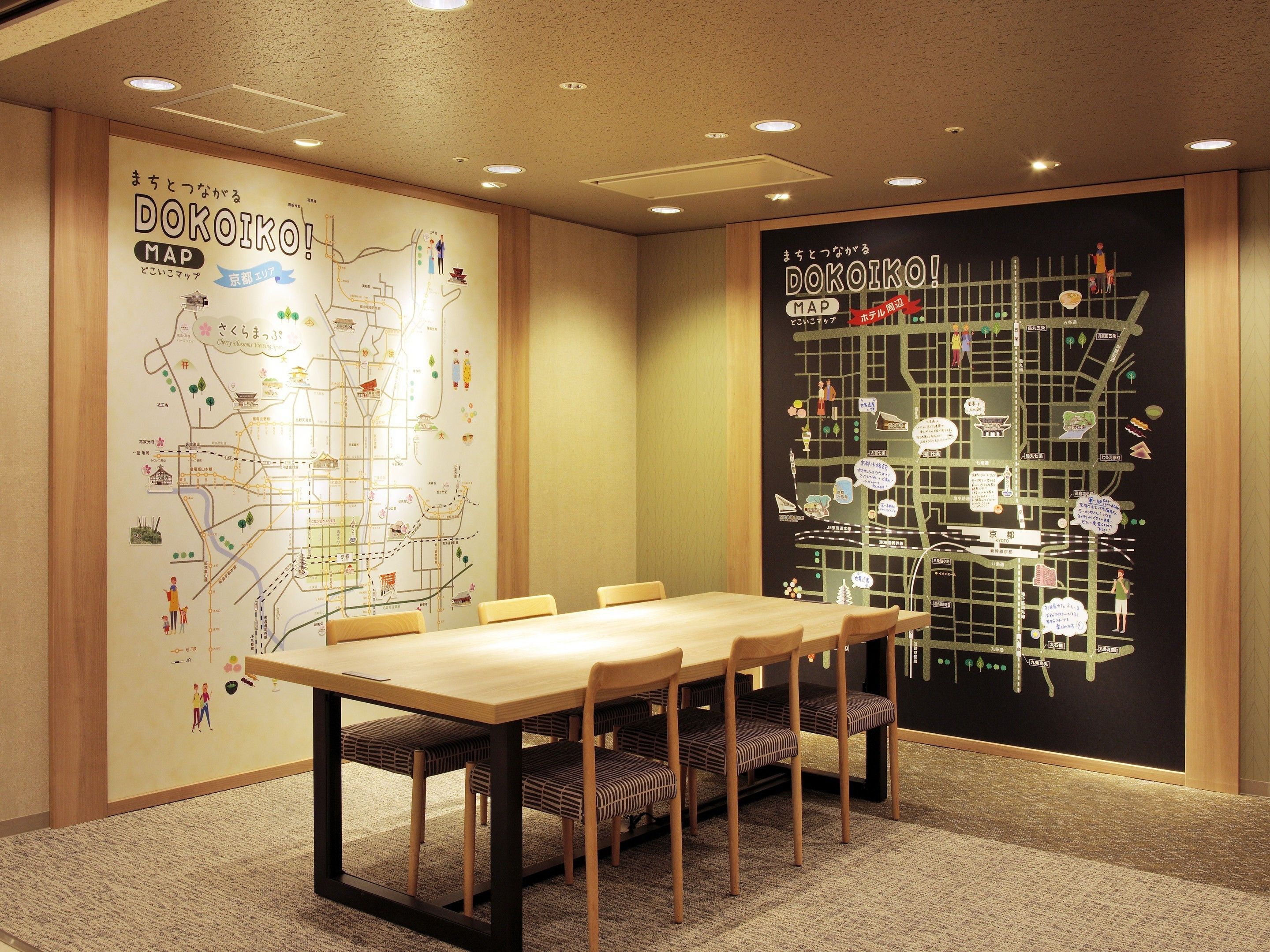 Foto - Hotel Elcient Kyoto Hachijoguchi