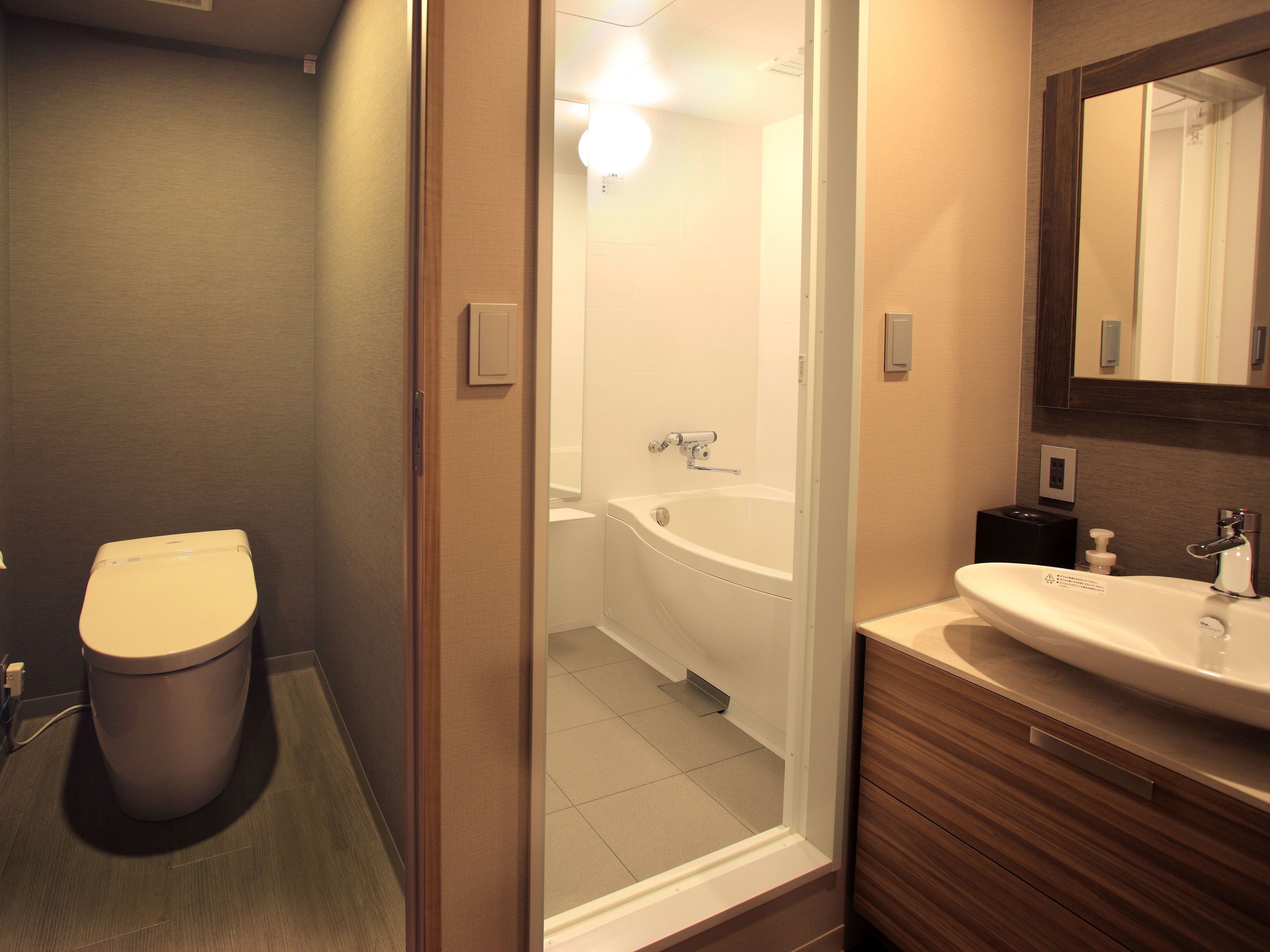 deluxe twin room, non smoking  (renovation: noise 8:00-18:00, jan 5-sep 30, 2026) | room amenity