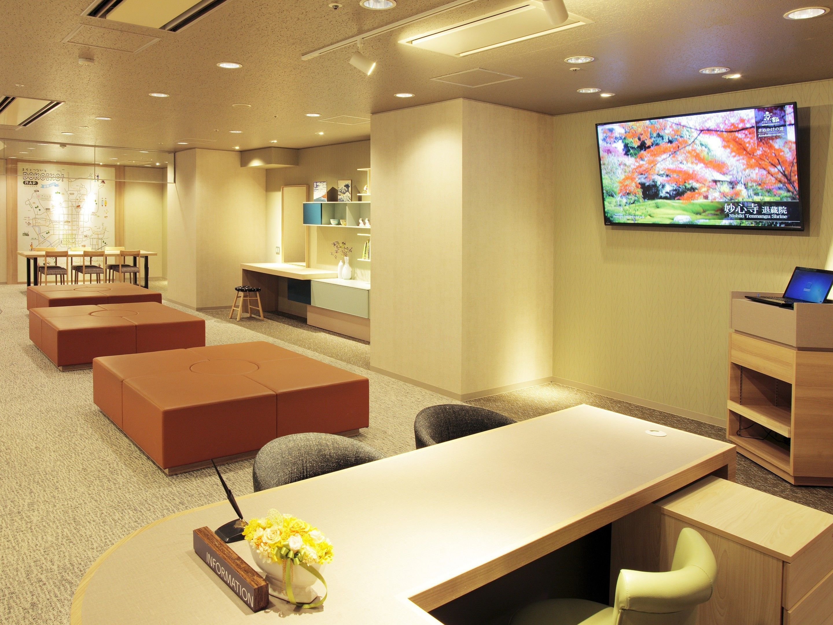 Foto - Hotel Elcient Kyoto Hachijoguchi