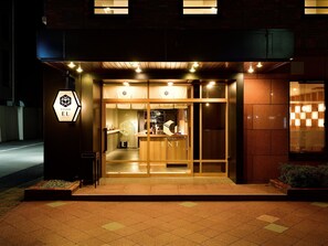 Bar (on property) - HOTEL ELCIENT KYOTO HACHIJOGUCHI (Kyoto)