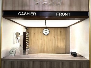 Reception - Hotel Tokeidai (Sapporo)