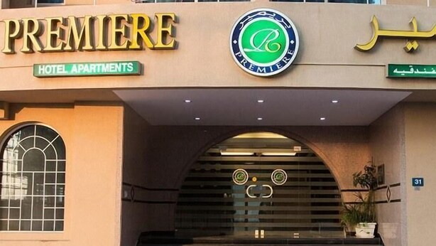 Property entrance - Premiere Hotel Apartments (Dubai)