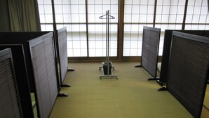 Unclassified image, 3 of 6, button - Hotel123 Nagoya Marunouchi (Nagoya)