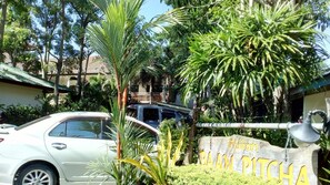 Property grounds - Baan Pitcha (Koh Samui)