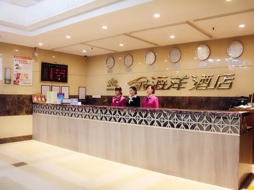 Chongqing Jinhaiyang Hotel