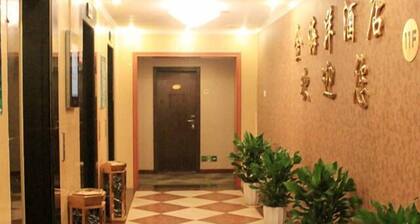 Chongqing Jinhaiyang Hotel