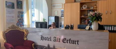 منطقة الاستقبال