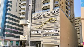 Exterior - Al Majaz Premiere Hotel Apartment (Sharjah)