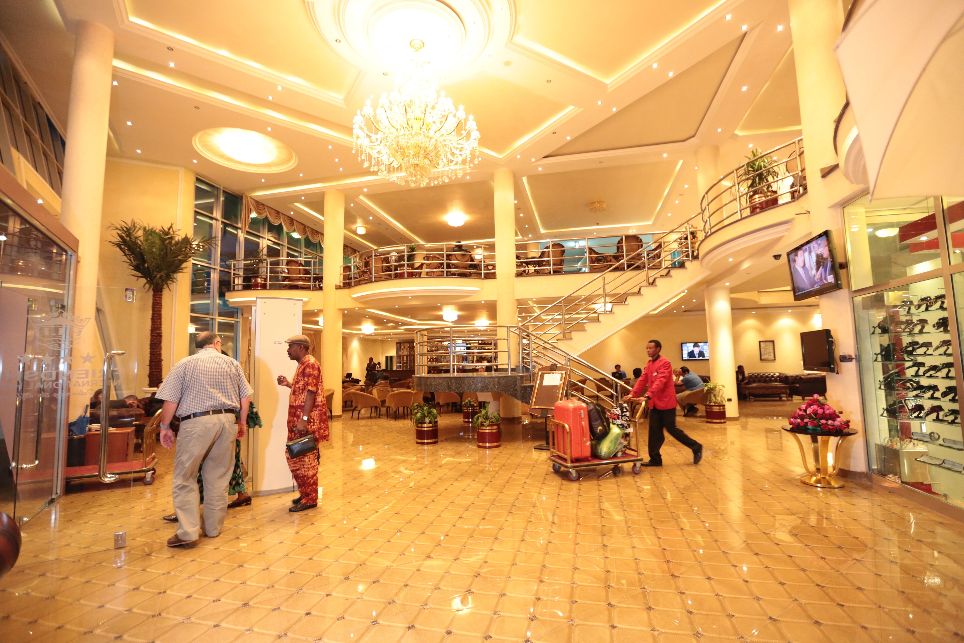 Reception