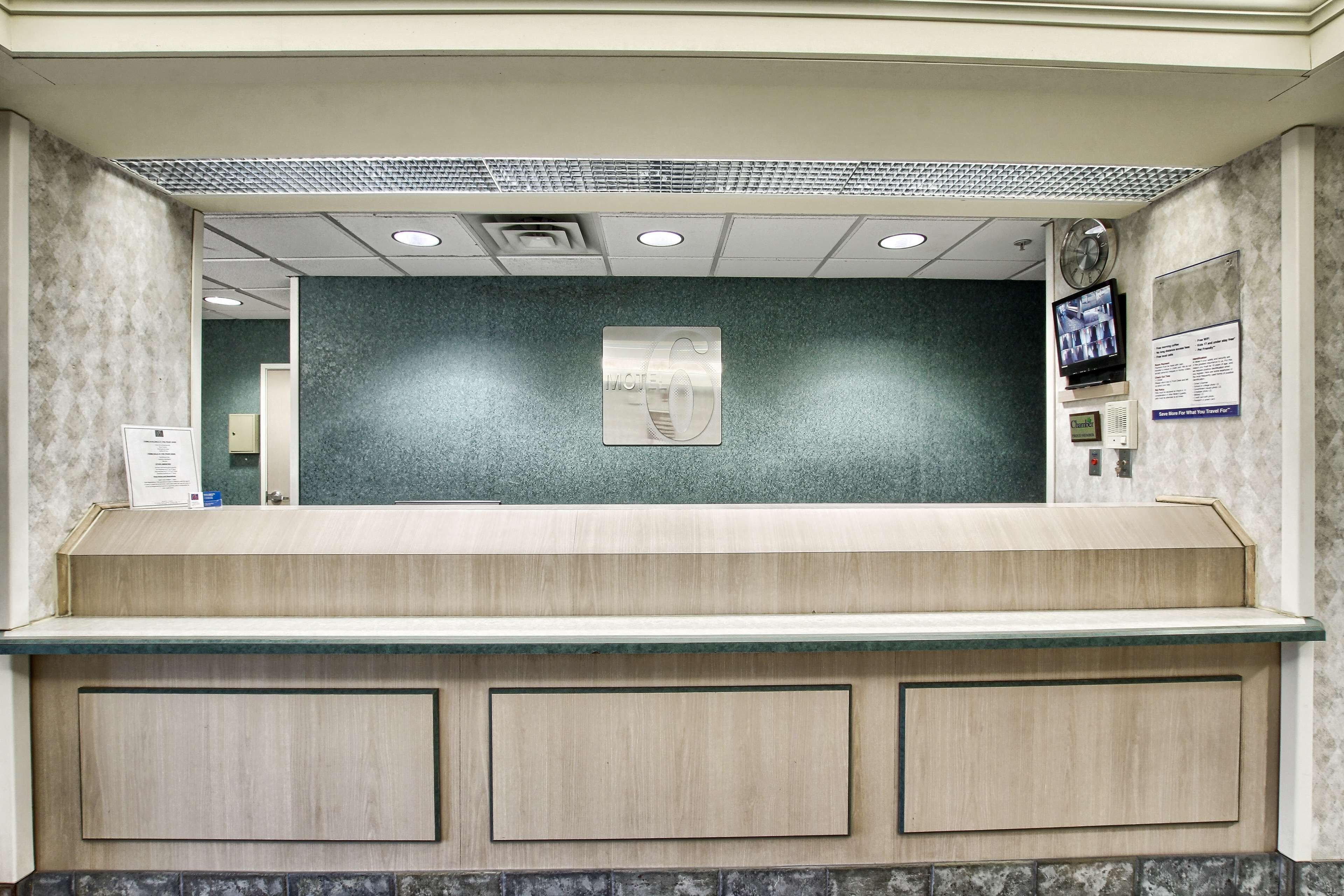 ฝ่ายต้อนรับ