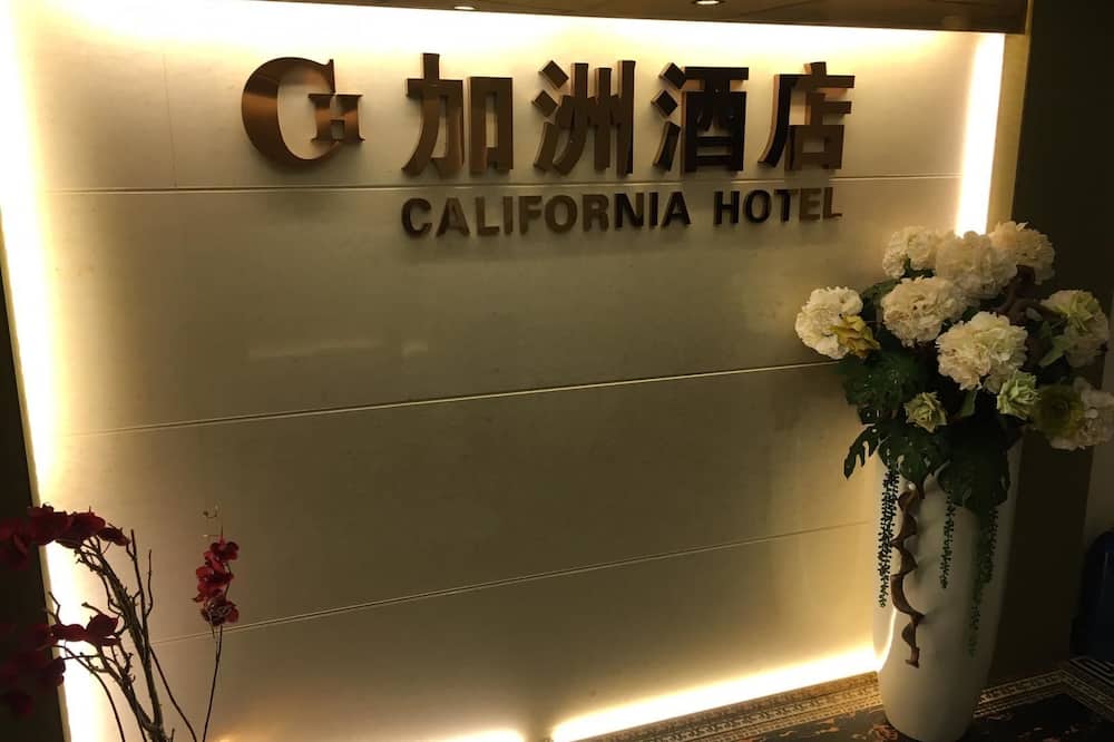 California Hotel