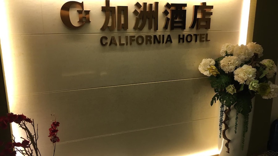 California Hotel