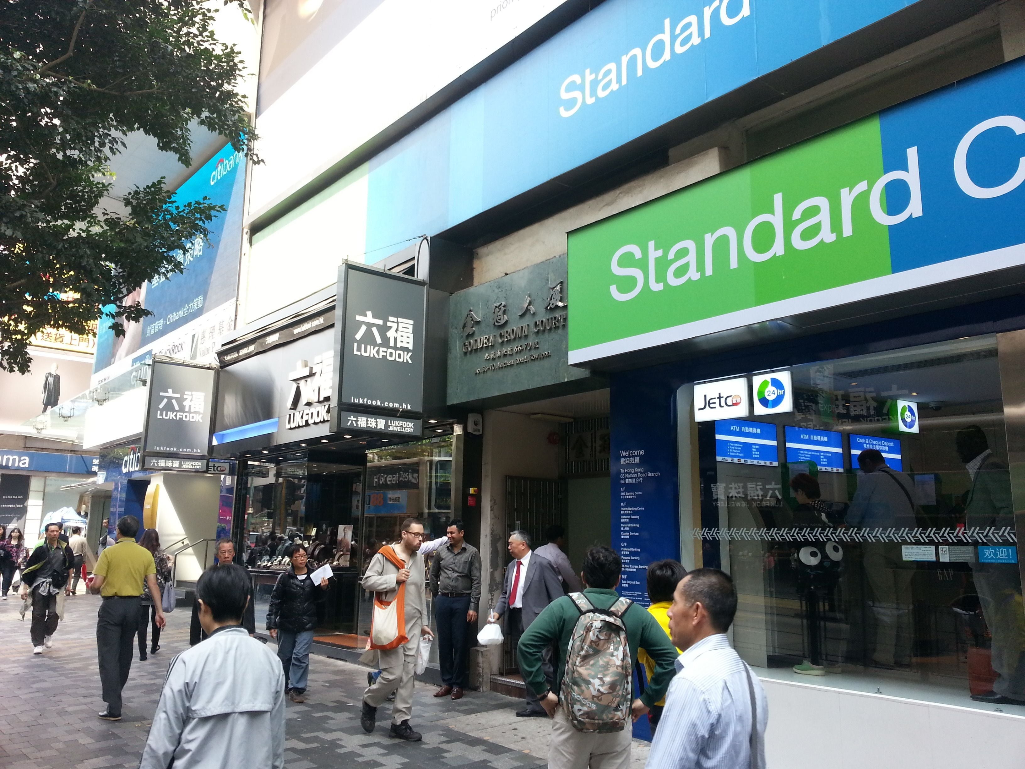 Foto - California Hotel