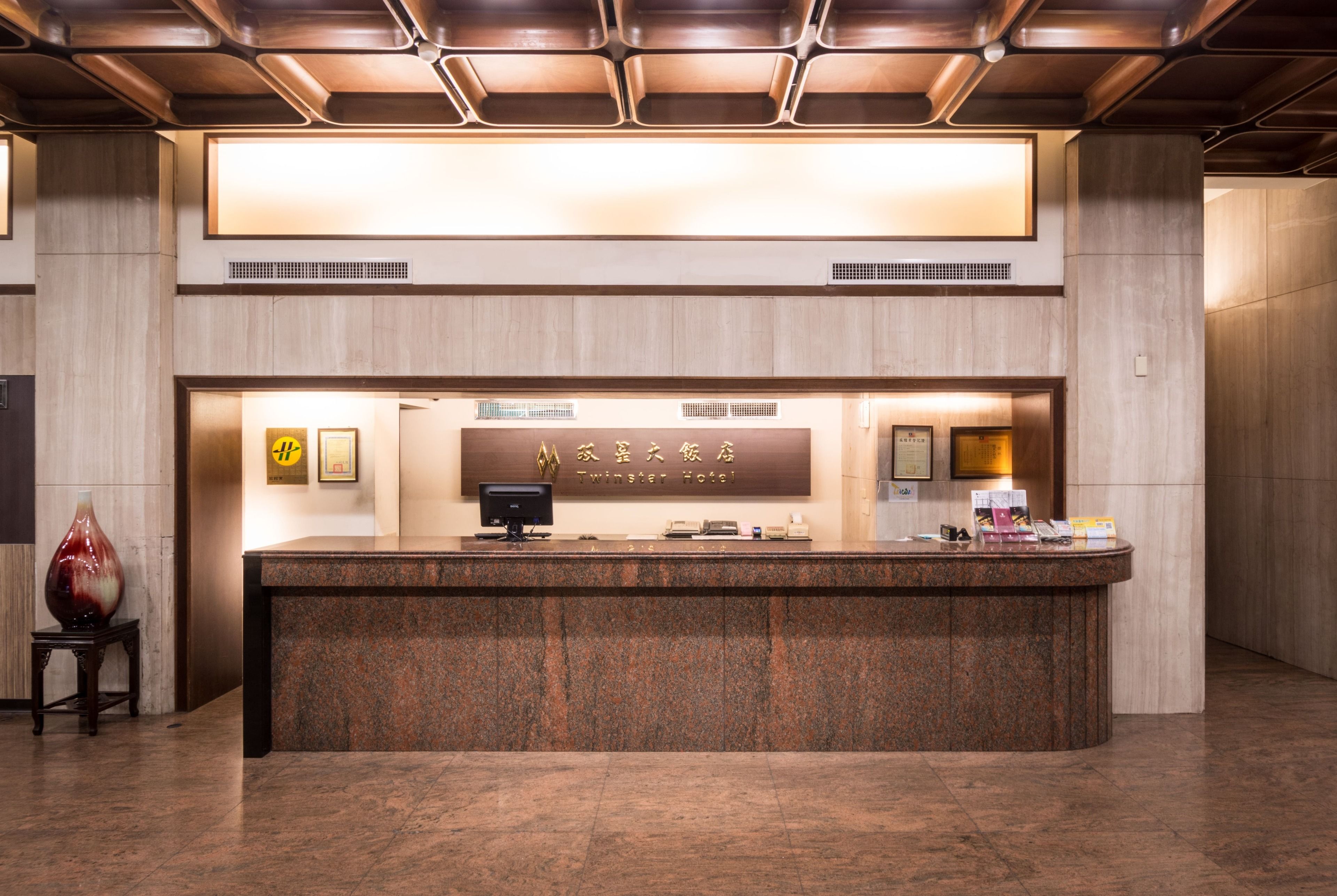 Foto - Twinstar Hotel